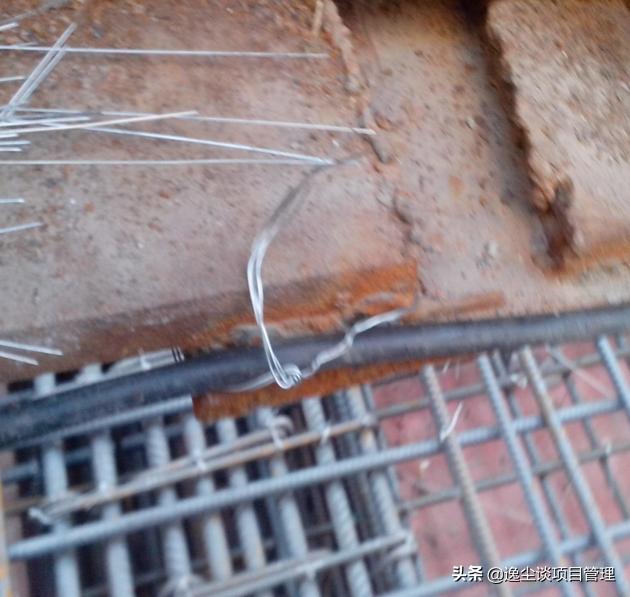 临时用电安全要求培训优质资料,临时用电安全讲师课件