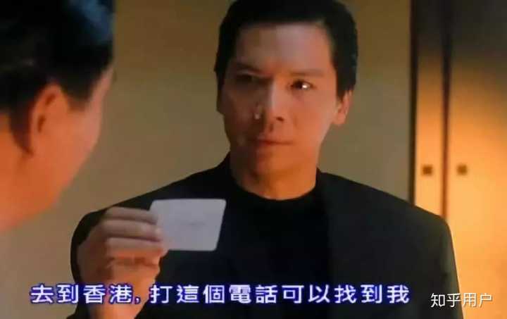 向华胜和向华强的关系如何,香港向华胜与向华强