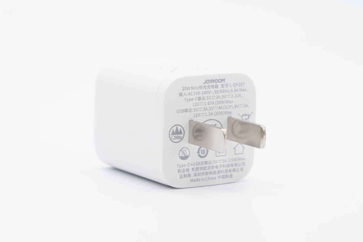 机乐堂jr-ml01拆解,机乐堂20w拆解