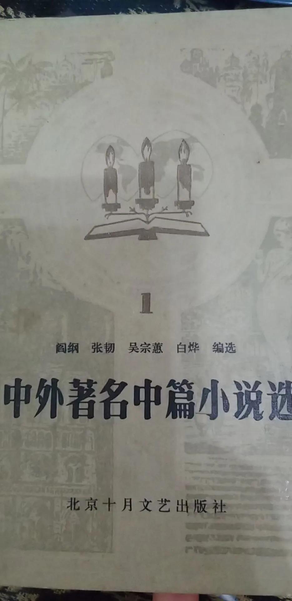 父母是孩子最好的老师作文800字,父母是孩子最好的老师知乎