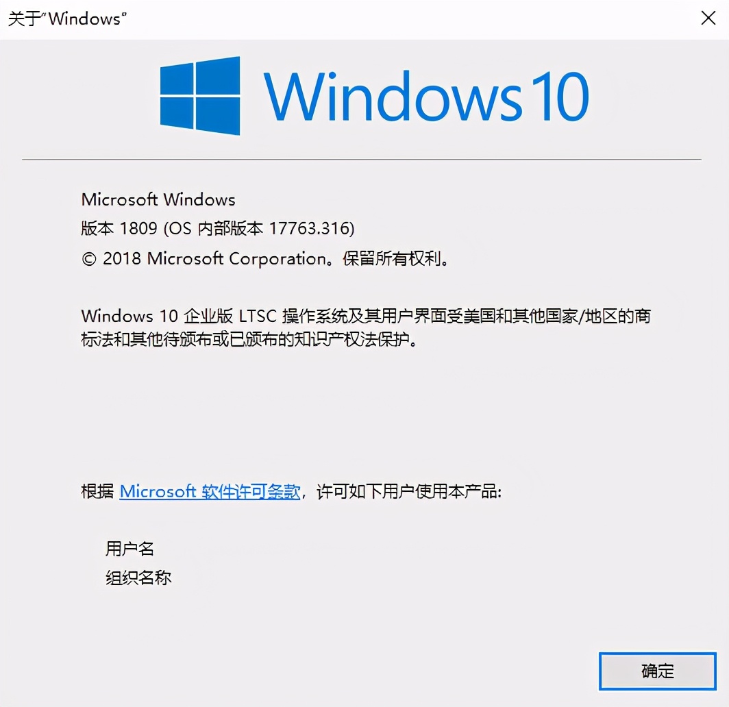 win10运行流畅的配置,旧配置用win10系统非常卡