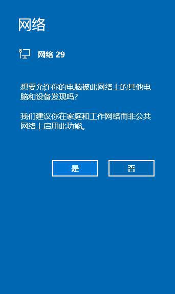 群晖ddns内网无公网ip,爱快群晖内网穿透无需公网ip