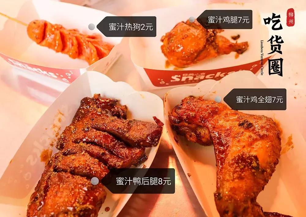 这家五星街不起眼的小吃站，34°高温没空调没座位，每天都排满人