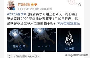 lol阿木木s6视频,lol两万多场的阿木木