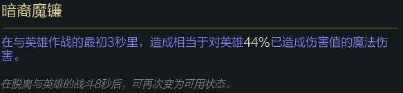 lol相位,lol相位是什么意思