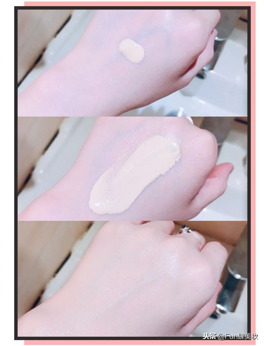 平价粉底液推荐公认好用,平价几十块粉底液