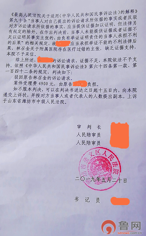 眼睛手术一年还可以拆线吗,眼部手术后14天拆线正常吗