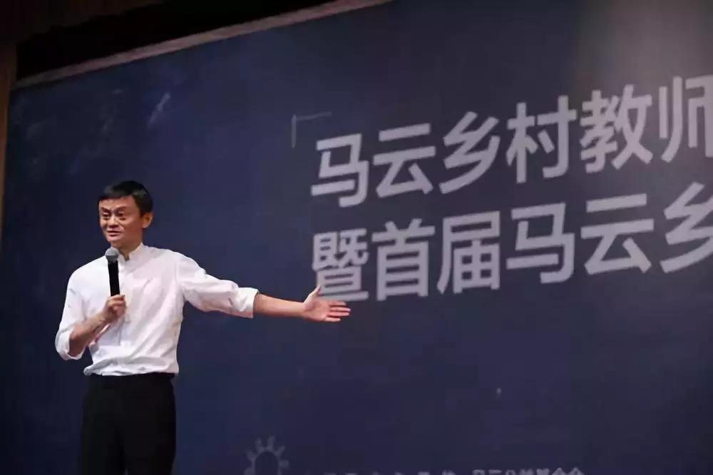 马云退休深度解析,马云退休后的十大传奇