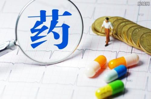 怎么判断买的药是不是假药,怎么判断一种药是不是假药