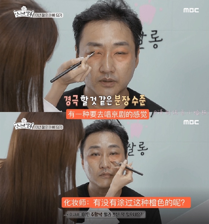 选择什么遮瑕可以遮住黑眼袋,男士遮瑕遮眼袋用什么好