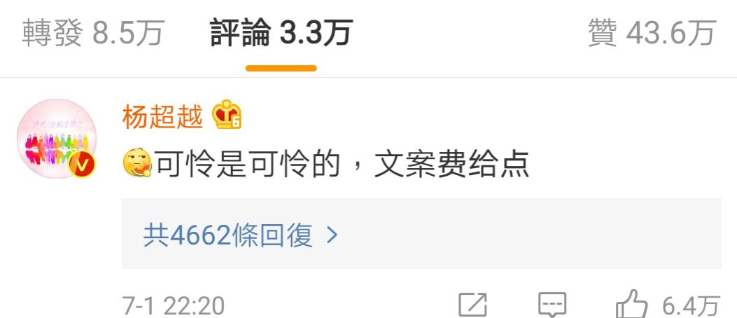 腾讯回应被骗后续,腾讯回应被骗发了一个视频