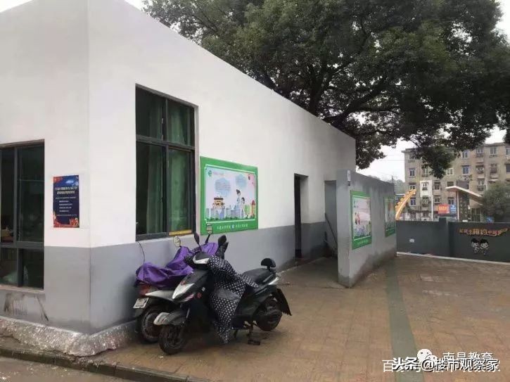 多所学校,经开区第一学校学区