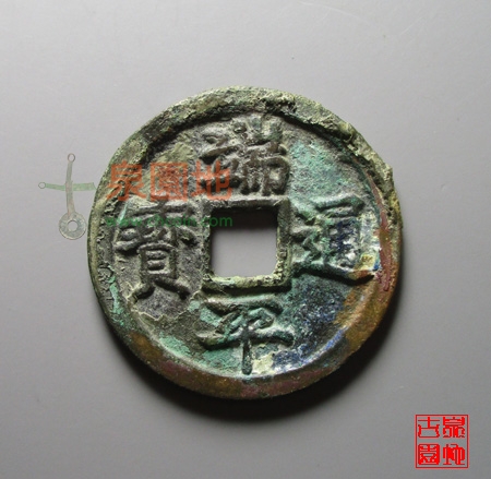 中国十大古集市,中国古代十大名犬排行