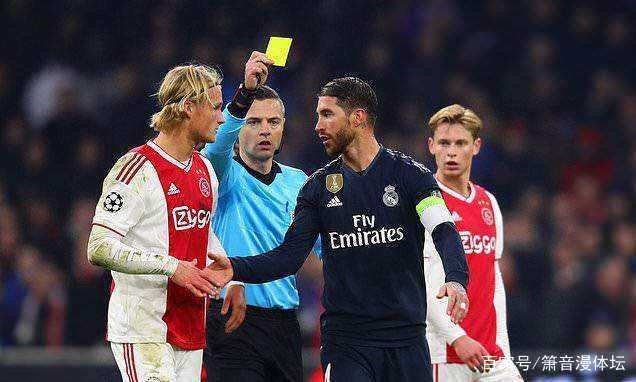 皇马洗牌拉莫斯胡子,皇马洗牌拉莫斯