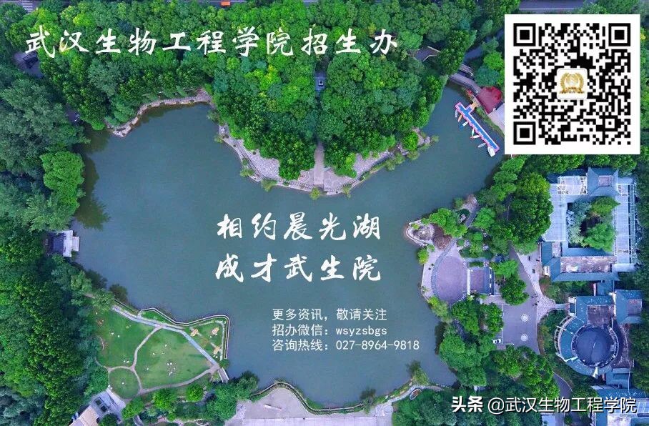 建筑类报考指南,2023报考指南工程建筑学校