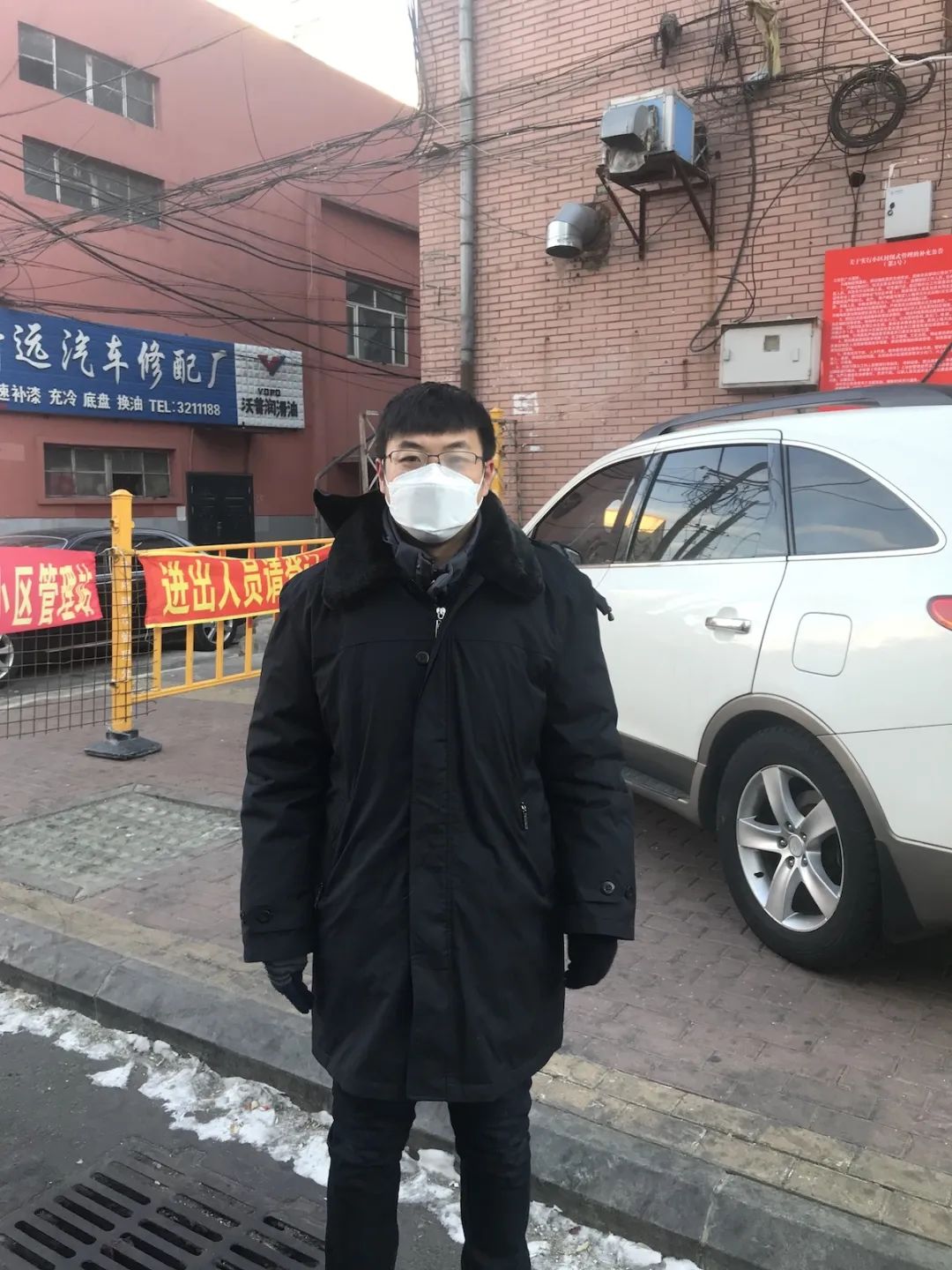 鹤检战“疫”先锋（三）：鹤岗市人民检察院张大鹏