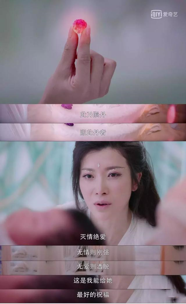 听说你们都被这对CP甜齁了?七夕追爱套路大礼包,安排上了