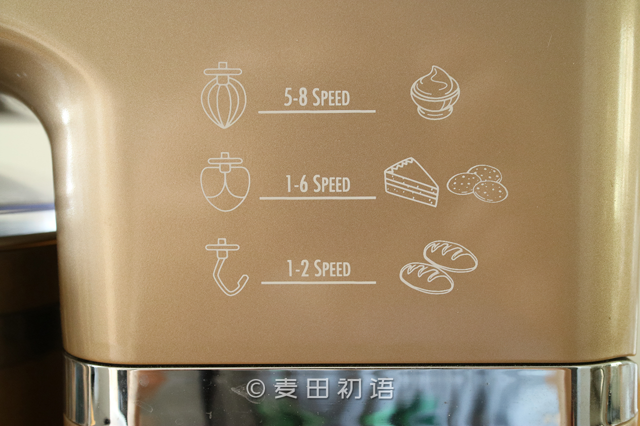 教你如何选择人生中的第一台厨师机,看完这些能避坑无数