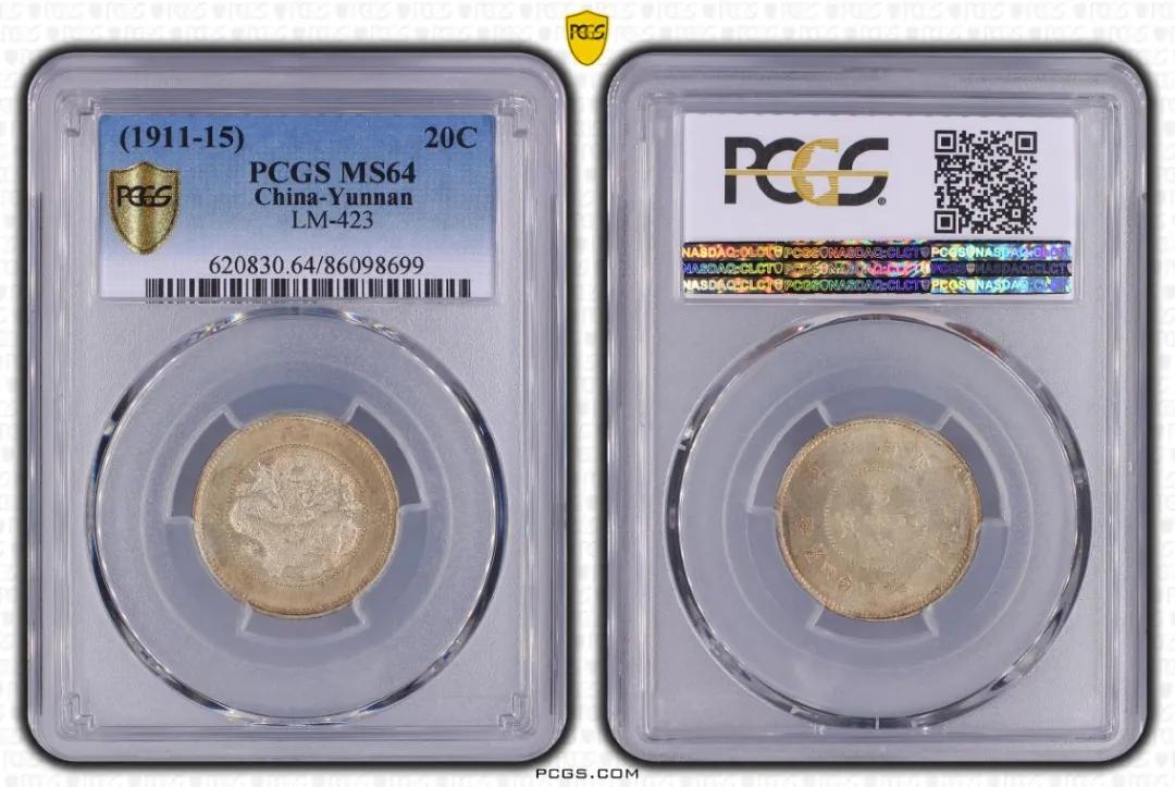 云南民间哪里的银元最多,云南的哪些银元比较值钱