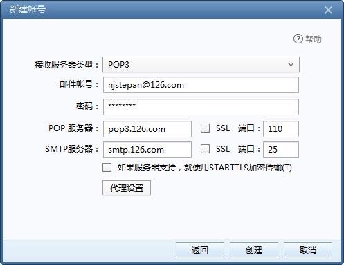 东芝e-studio2000ac复印操作流程,东芝e-studio扫描图片格式步骤