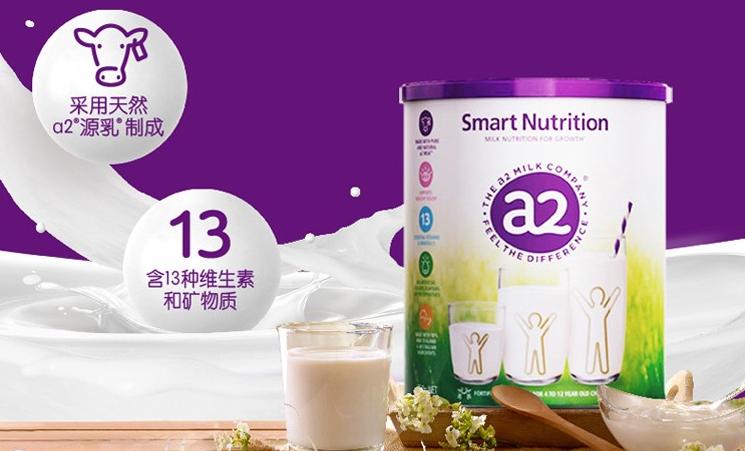 4段儿童奶粉有什么好的推荐吗,4段奶粉推荐6-12岁