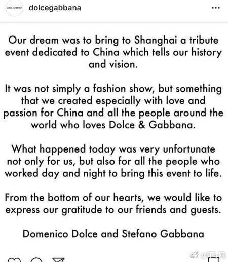 dg再次声明道歉视频完整版,dg道歉声明完整版