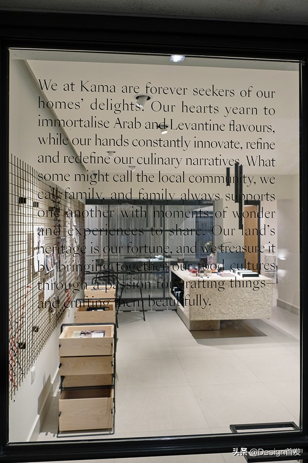 首发|卡玛当地美食-展厅关于共同的用餐体验「Design首发232期」
