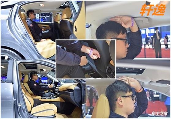 轩逸和雷凌到底选哪个,轩逸和雷凌哪个的通过性更好