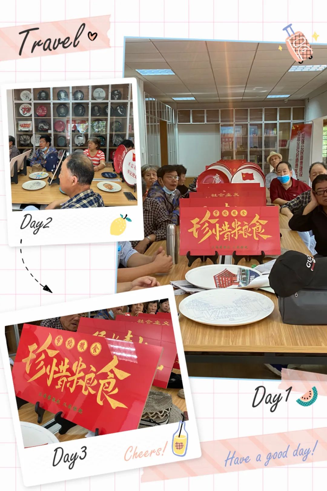 是你家么?河东区这个社区有个“金点子智囊团”