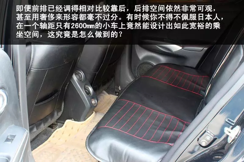 日产阳光自动挡,日产阳光自动挡怎样