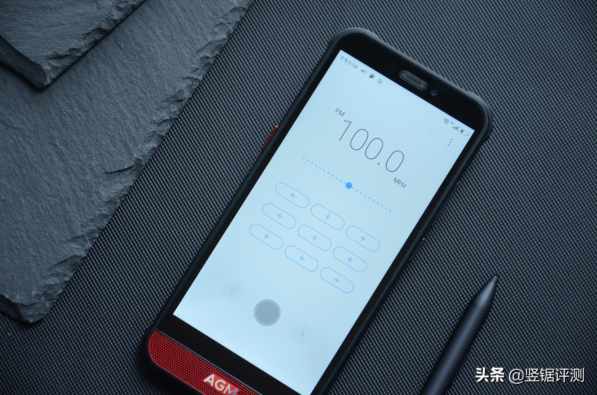AGMH2三防手机评测:前置2.5W扬声器,搭载虎贲T310处理器