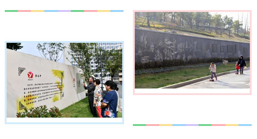 南京幸福美的家园,南京幸福家园小区