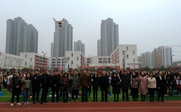西安高新第一小学秋学期开学典礼,西安高新国际小学开学典礼