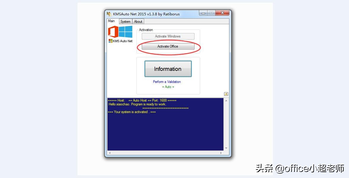考计算机二级excel无法填充,考二级office用哪个软件