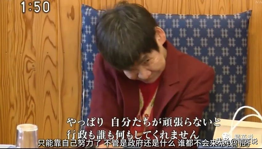 60多年前日本万人中毒成世界公害！如今福岛百万吨核废水入海…