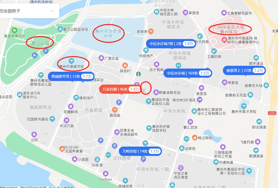 夜探台湖金茂悦小区,夜探城南楼盘