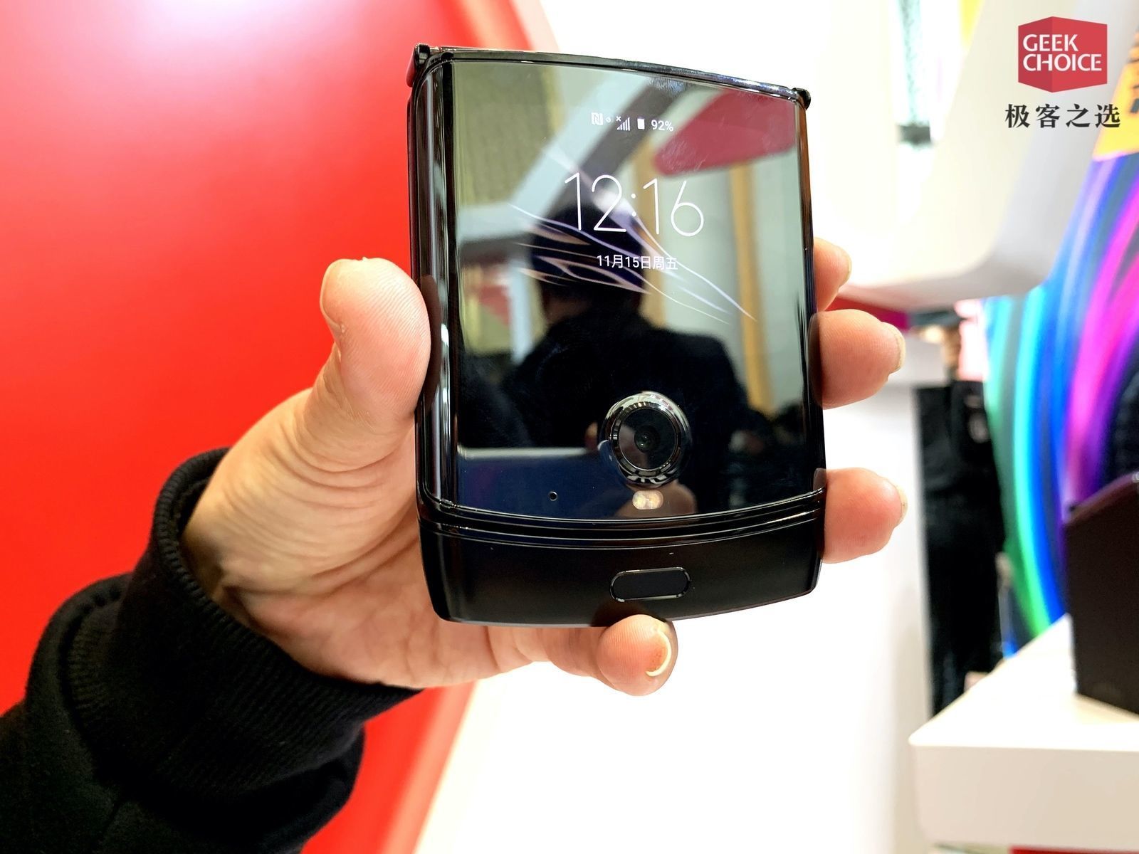 新品摩托罗拉,新出的摩托罗拉手机