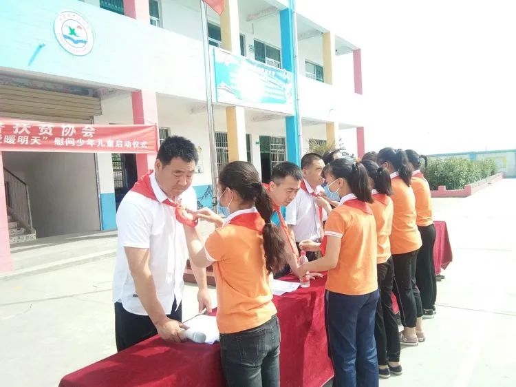 六一献爱心活动报道,庆六一公益行动