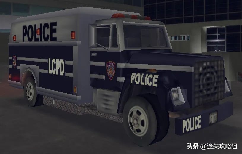 自由城警察任务,自由城警局