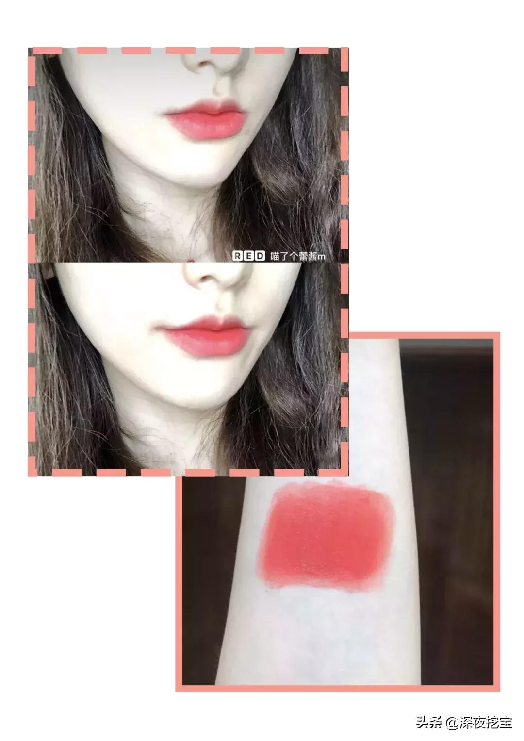 夏季大牌口红显白推荐丝绒,夏季大牌口红推荐色号