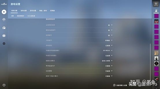 联想拯救者r7000新款八核测评,拯救者r70002021款游戏测评