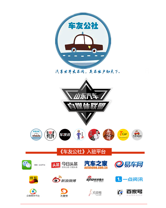 汽车下乡,汽车下乡到底带来怎样的实惠