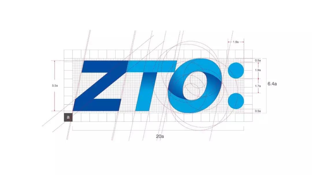 中通新logo,中通国际新logo