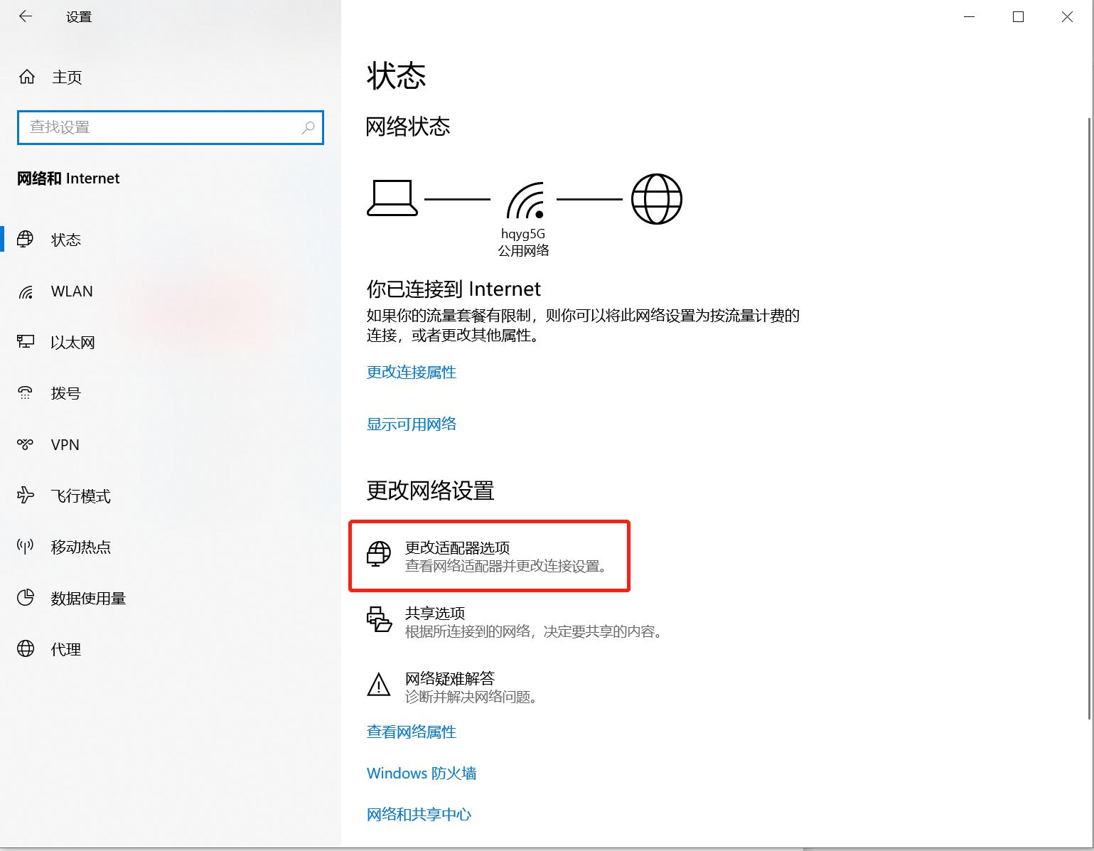 win10忘记登录密码怎么清除密码,win10开机密码忘记怎么修改密码