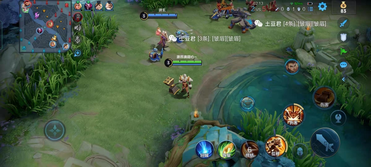 realme真我gt深度评测优缺点,realmegt真我闪速版开箱测评