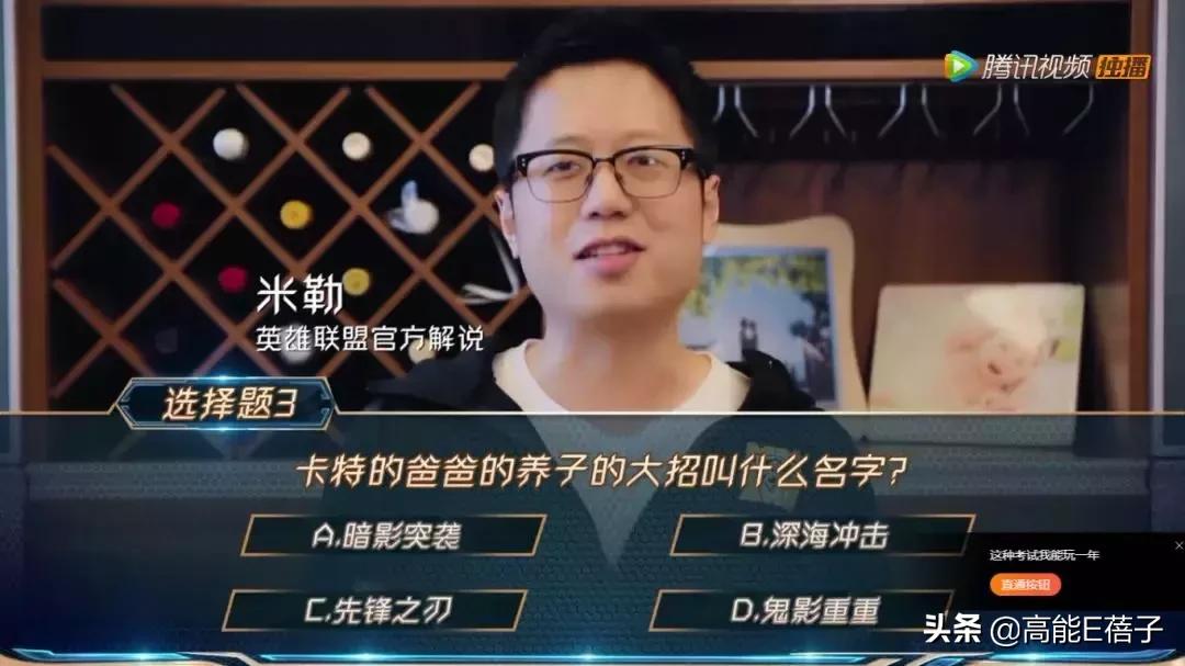 有人问罗云熙保持年轻的秘诀,少年气息如何培养