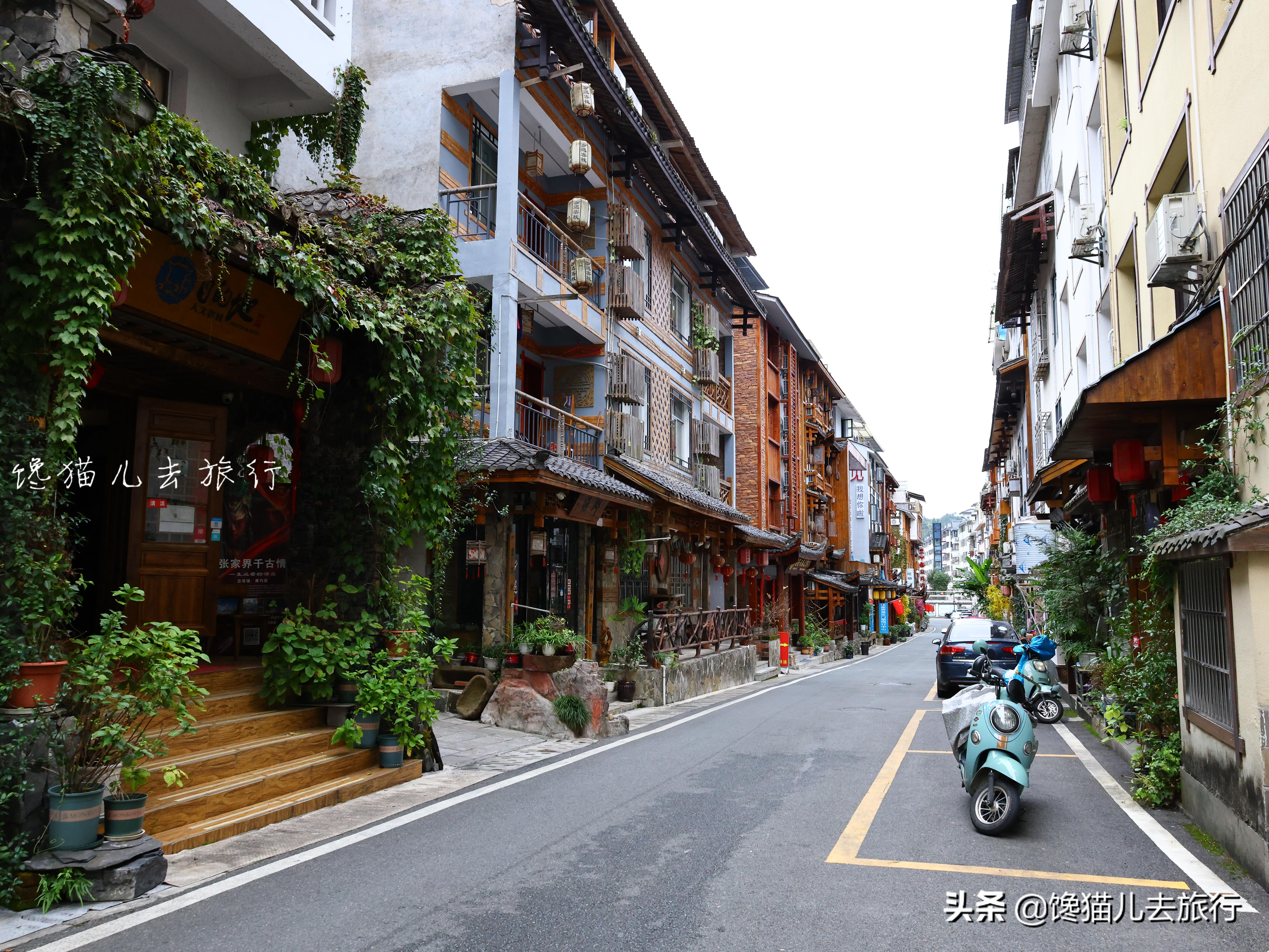 张家界旅游计划行程表模板,暑假旅游张家界攻略路线图简单版