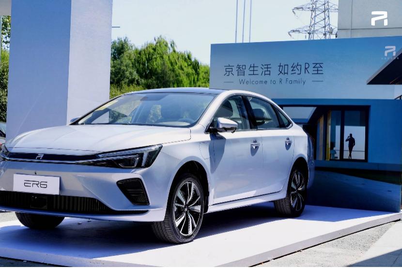 纯电轿车荣威ER6首批交车