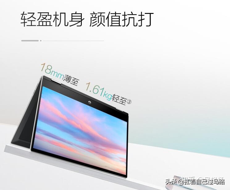 联想4千到5千的笔记本推荐,求推荐一款两三千的笔记本电脑