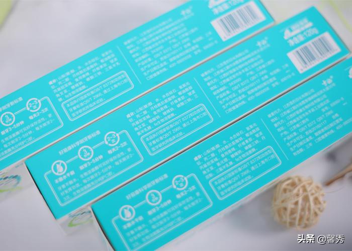 全网公认去牙结石牙膏品牌,好易康牙膏牙结石测评